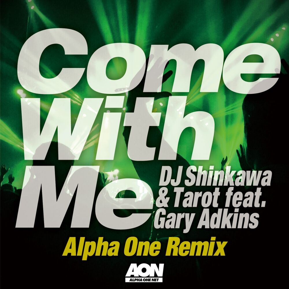 Picture of Come With Me (Alpha One Remix)