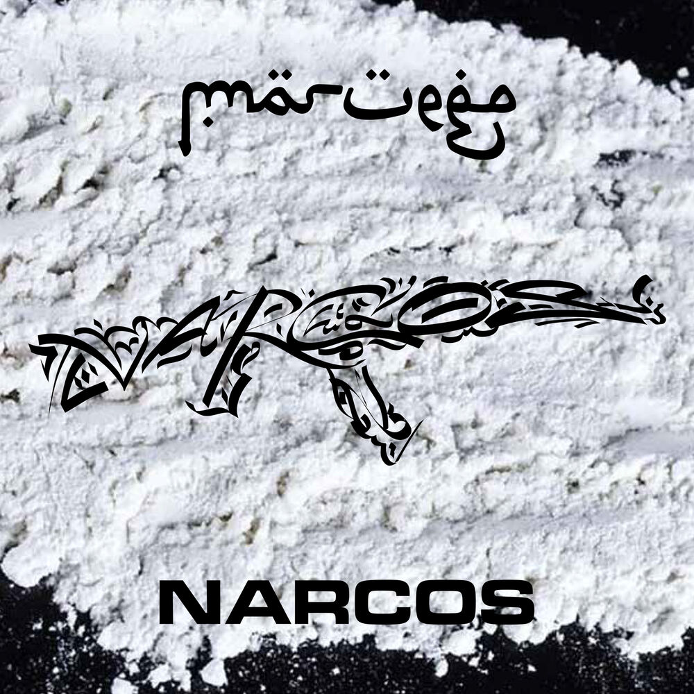 Picture of Narcos