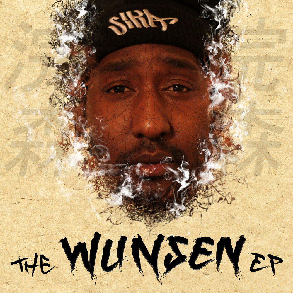 Picture of Wunsen