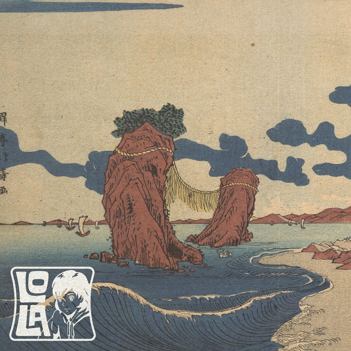 Album cover of Neverland