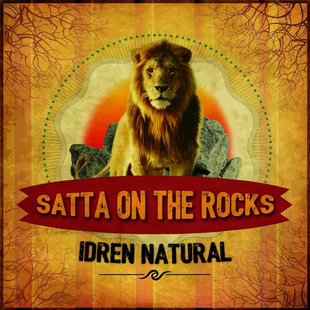 Picture of Satta on the Rocks