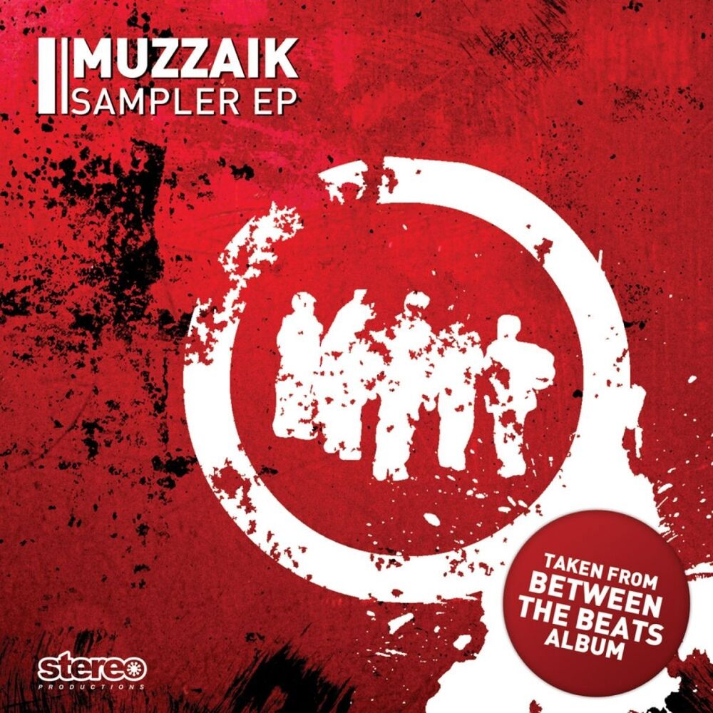 Picture of Sampler EP