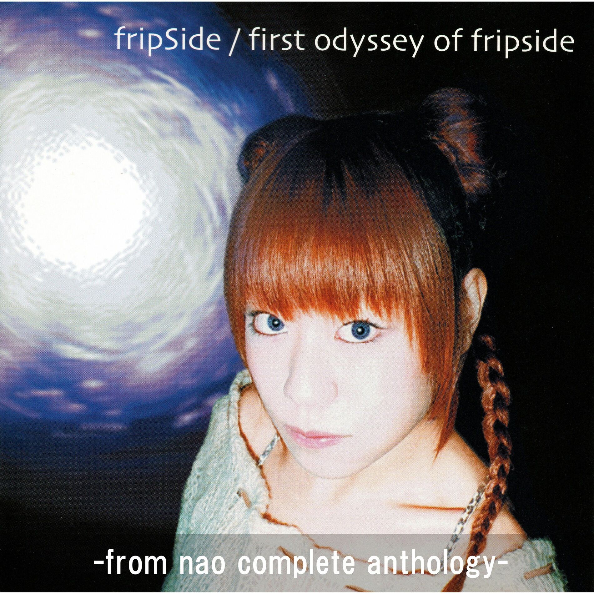 Album cover of first odyssey of fripSide