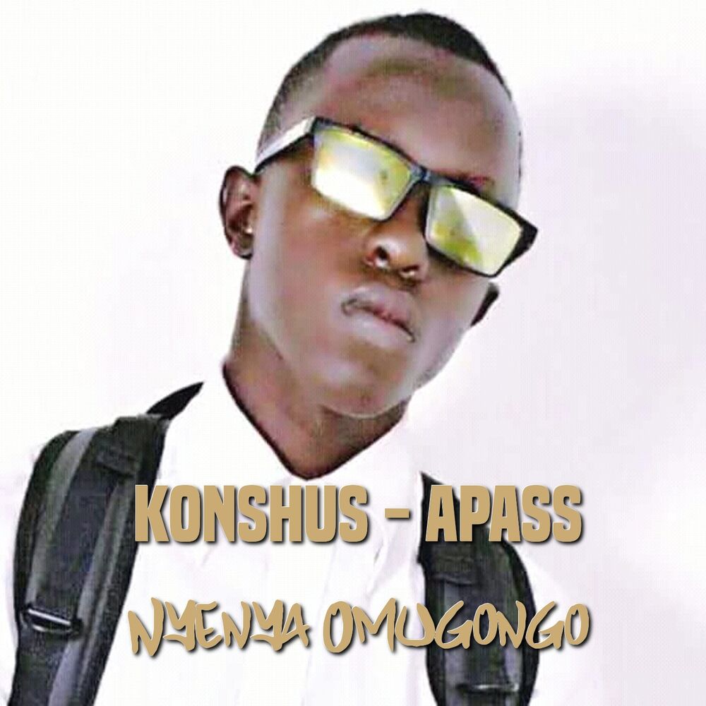 Picture of Nyenya Omugongo (Remix)