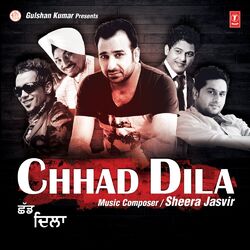 Cover of Chhad Dila
