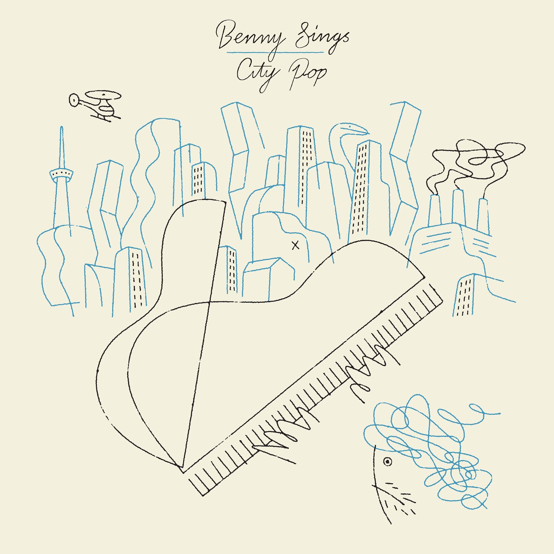 Album cover of City Pop