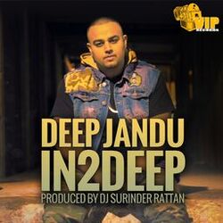 Cover of In 2 Deep