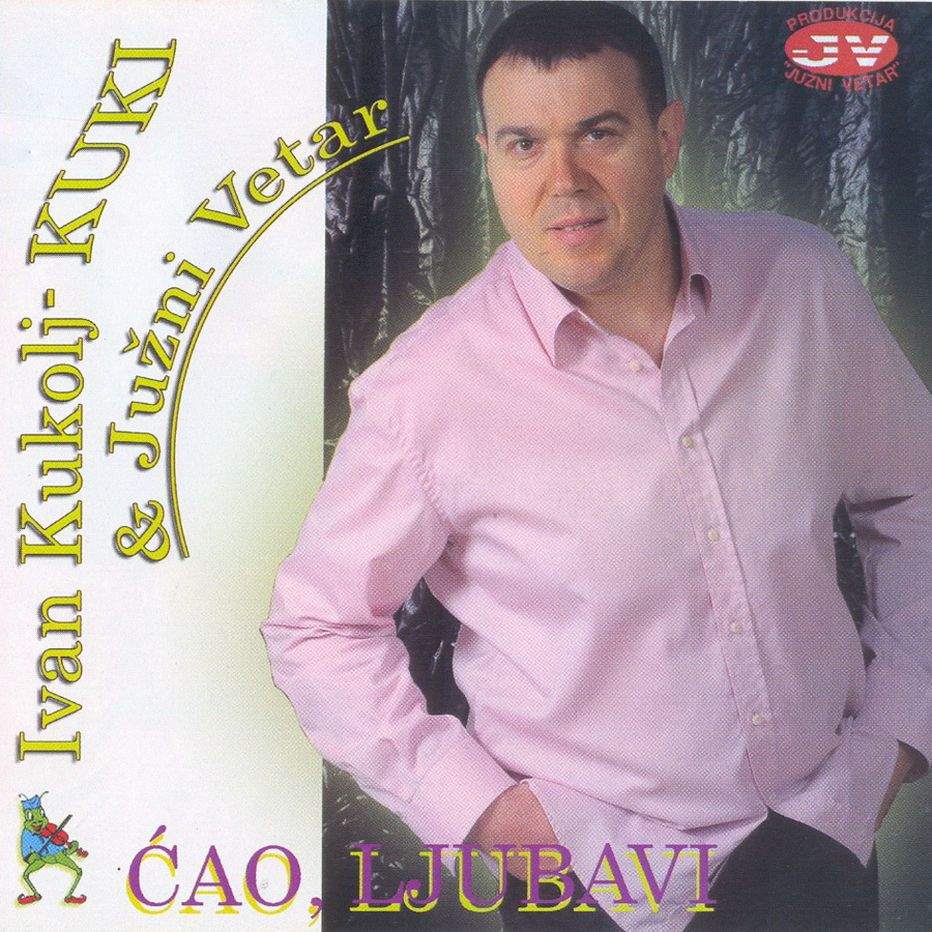 Album cover of Sta sam ti skrivio Boze