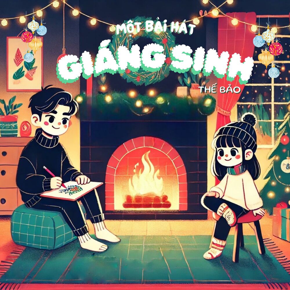 Picture of Một Bài Hát Giáng Sinh