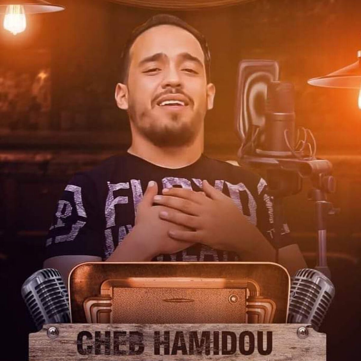 Album cover of Jibouhali