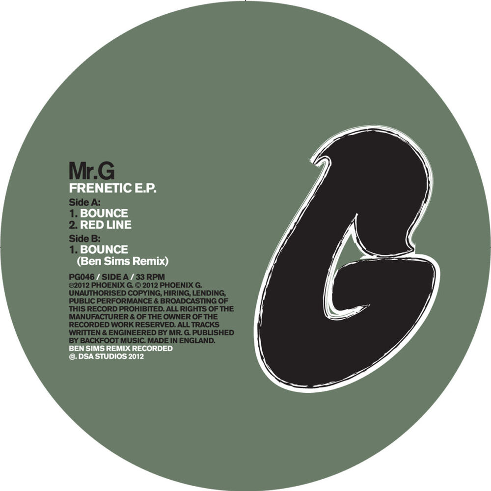 Picture of Frenetic EP