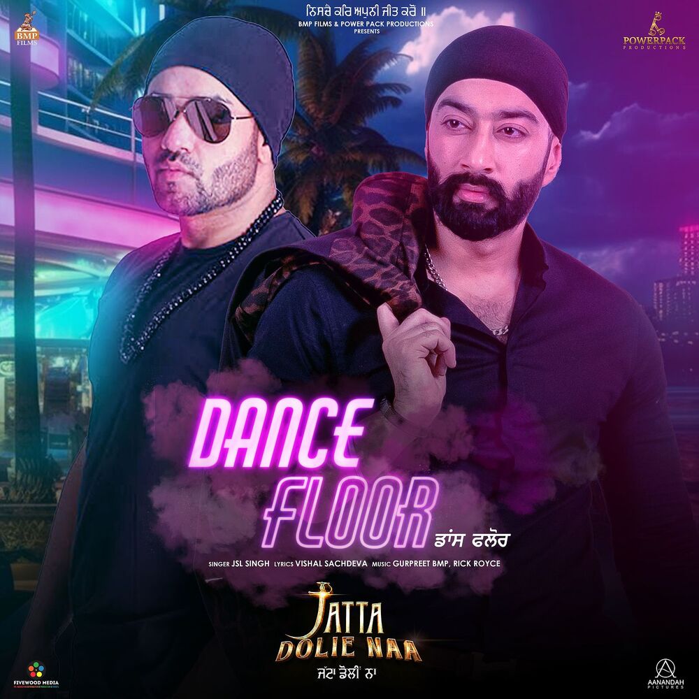 Picture of Dance Floor (From "Jatta Dolie Naa")