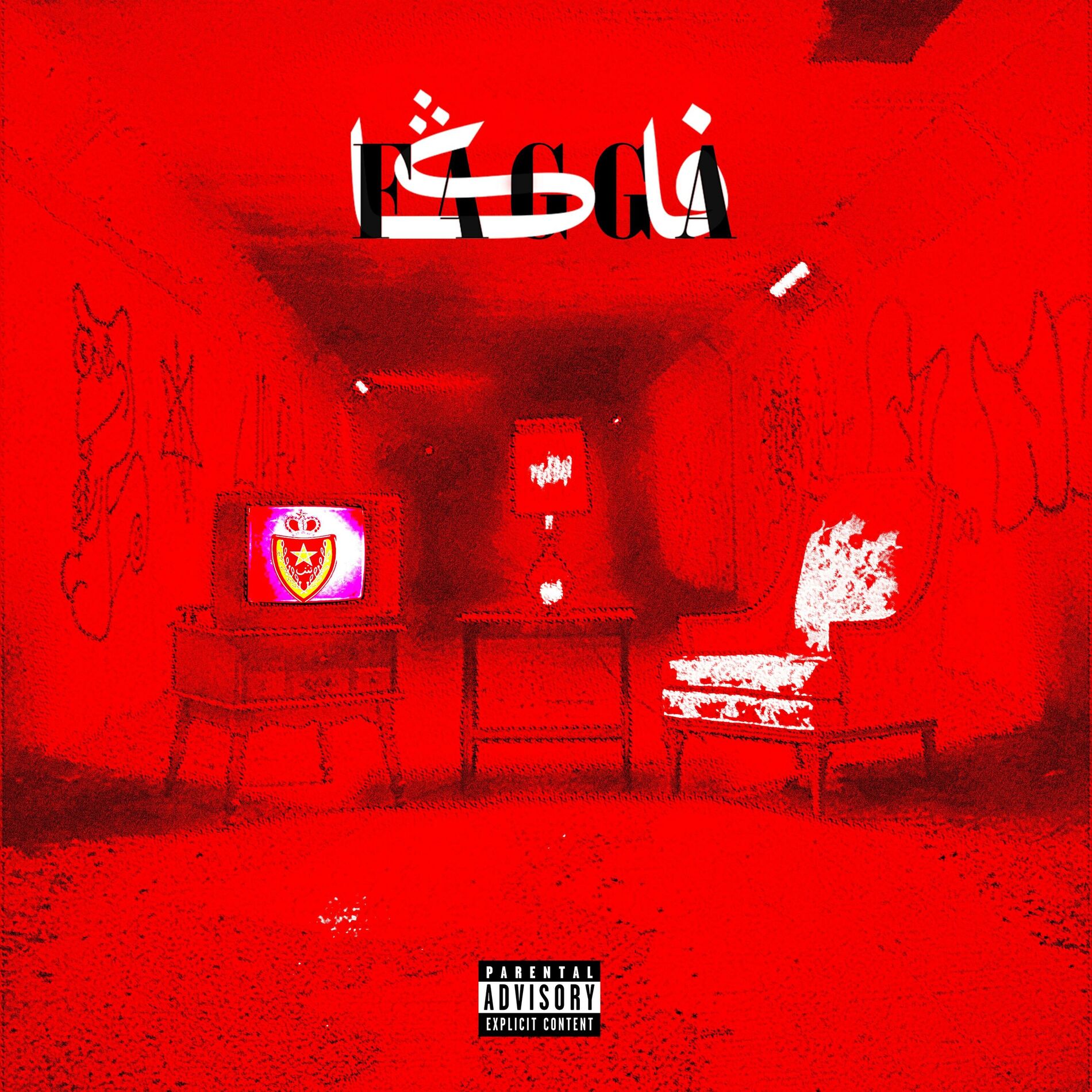 Album cover of FAGA (feat. LOCO)