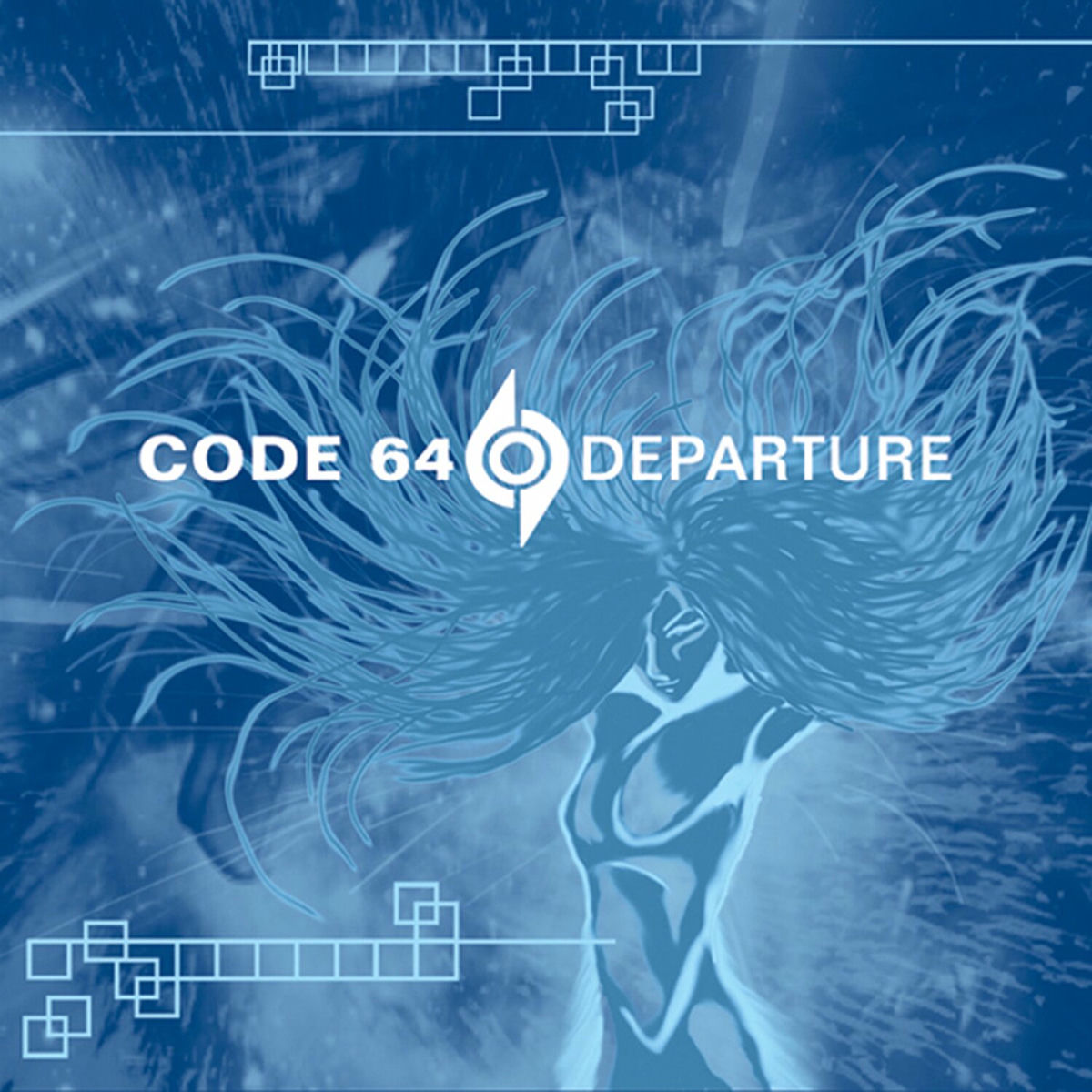 Album cover of Guardian