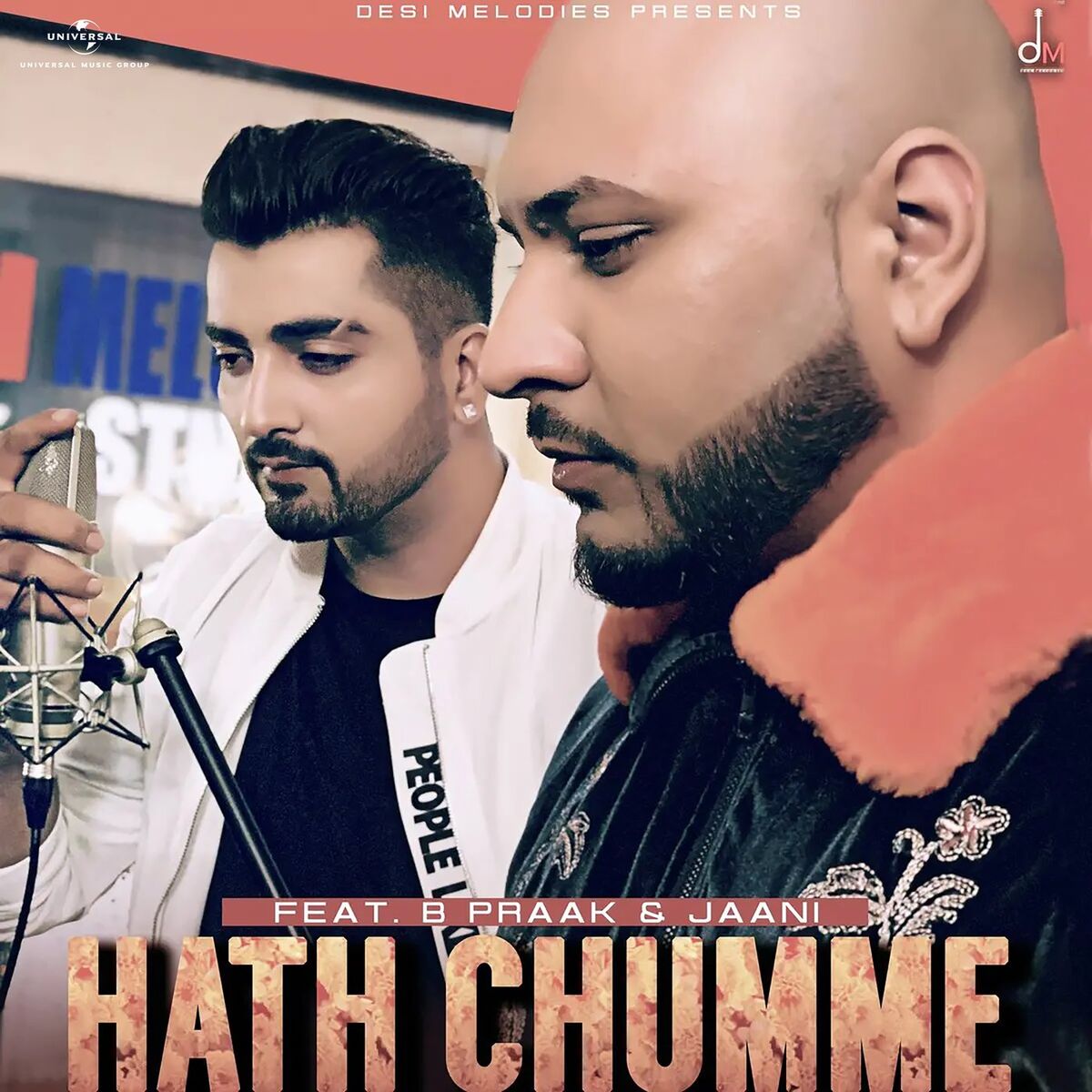 Album cover of Hath Chumme (Cover)