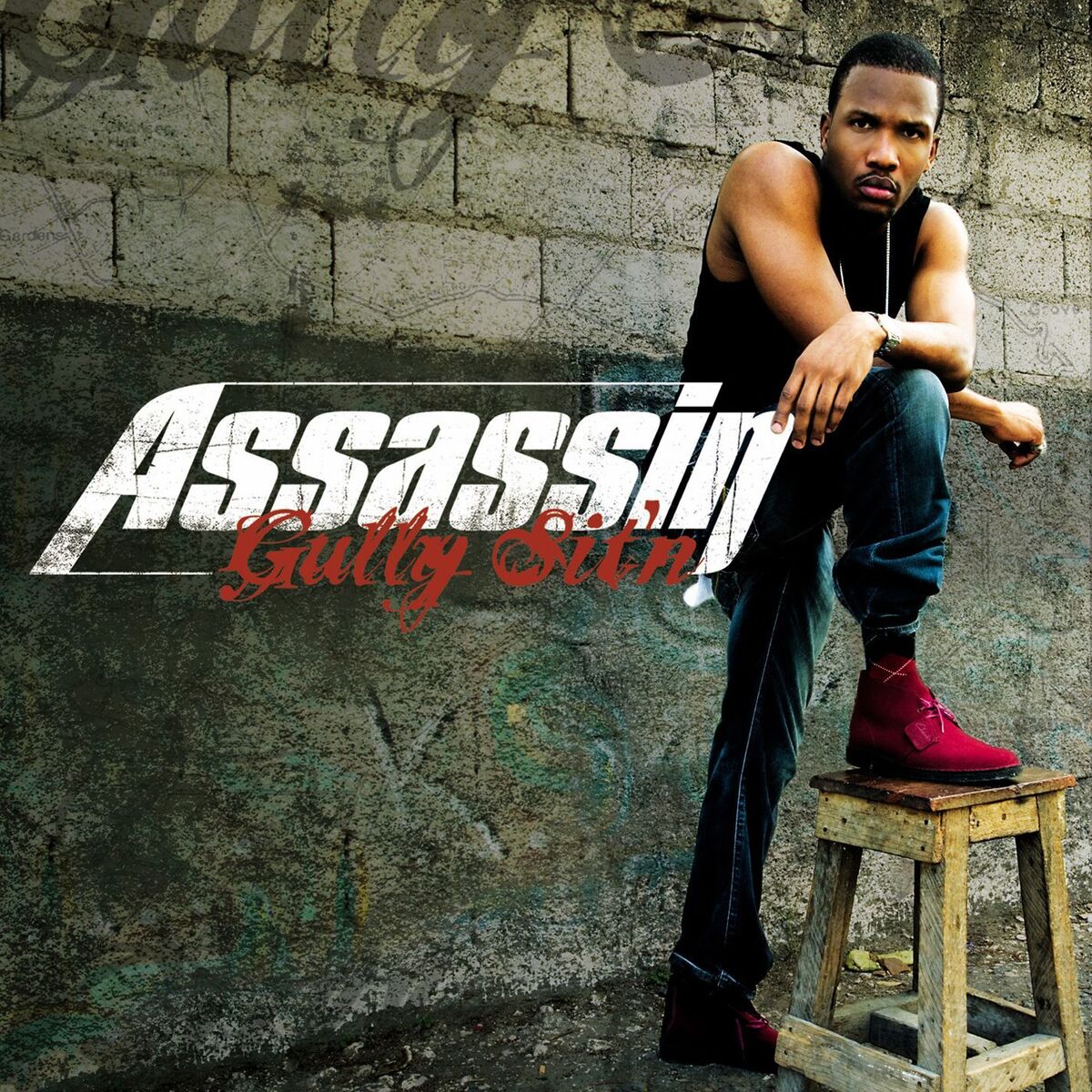 Album cover of Gully Sit'n