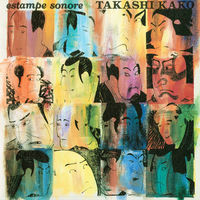 Takashi Kako : albums, chansons, concerts | Deezer