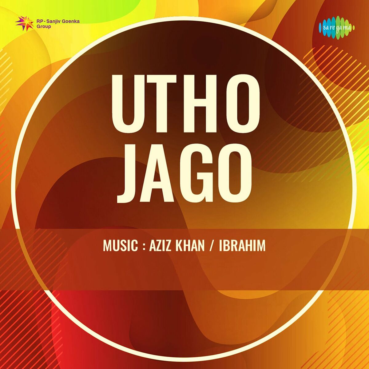 Album cover of Utho Jago (Original Motion Picture Soundtrack)