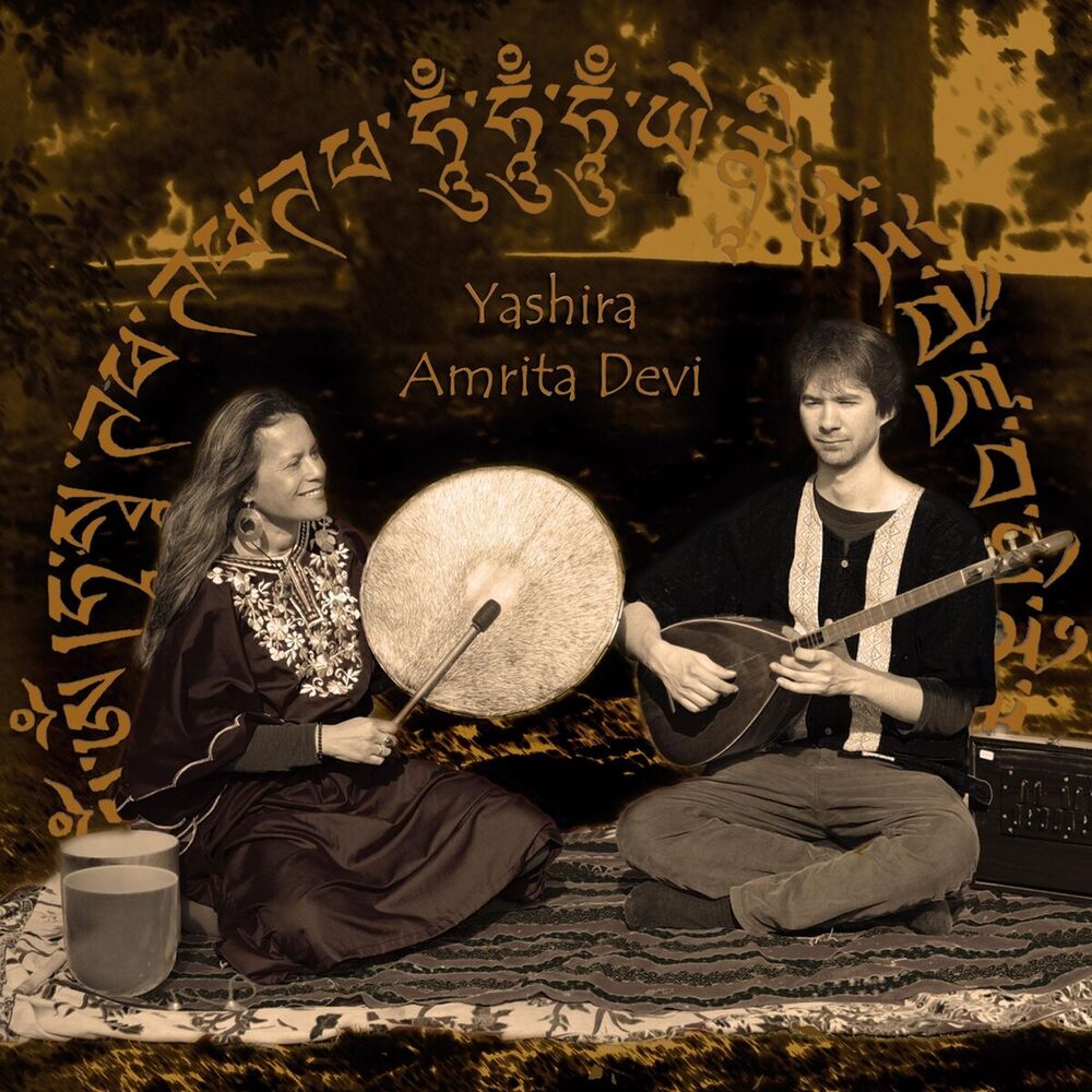 Picture of Amrita Devi