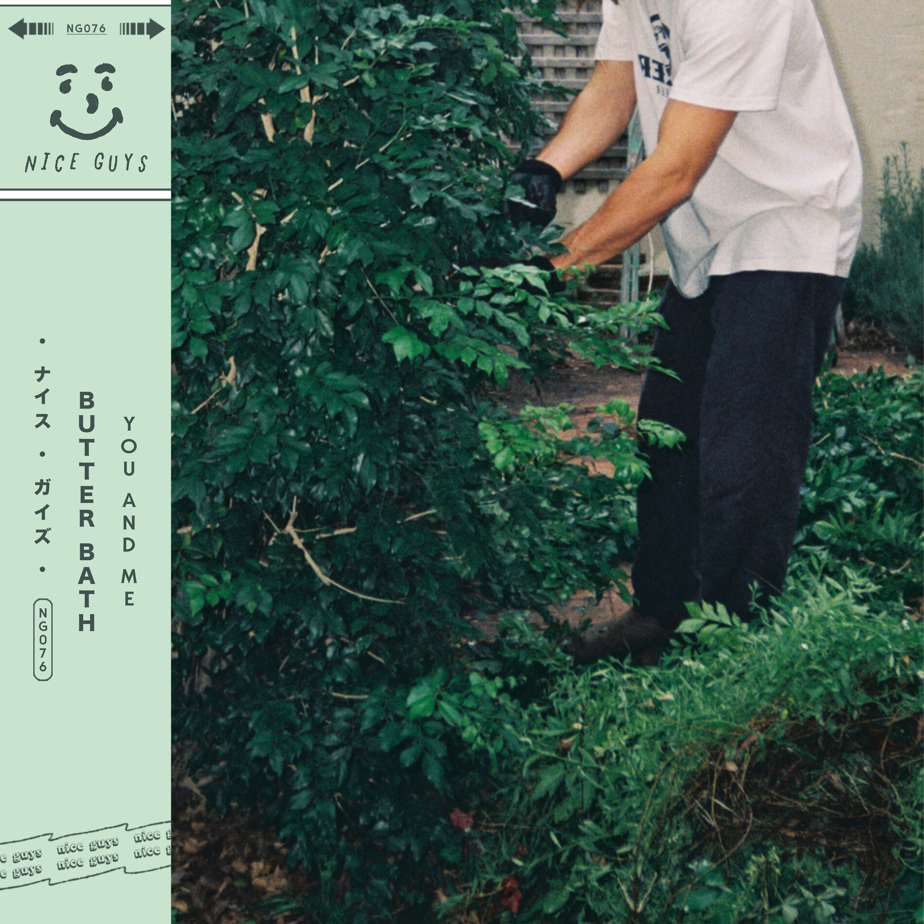 Album cover of You and Me
