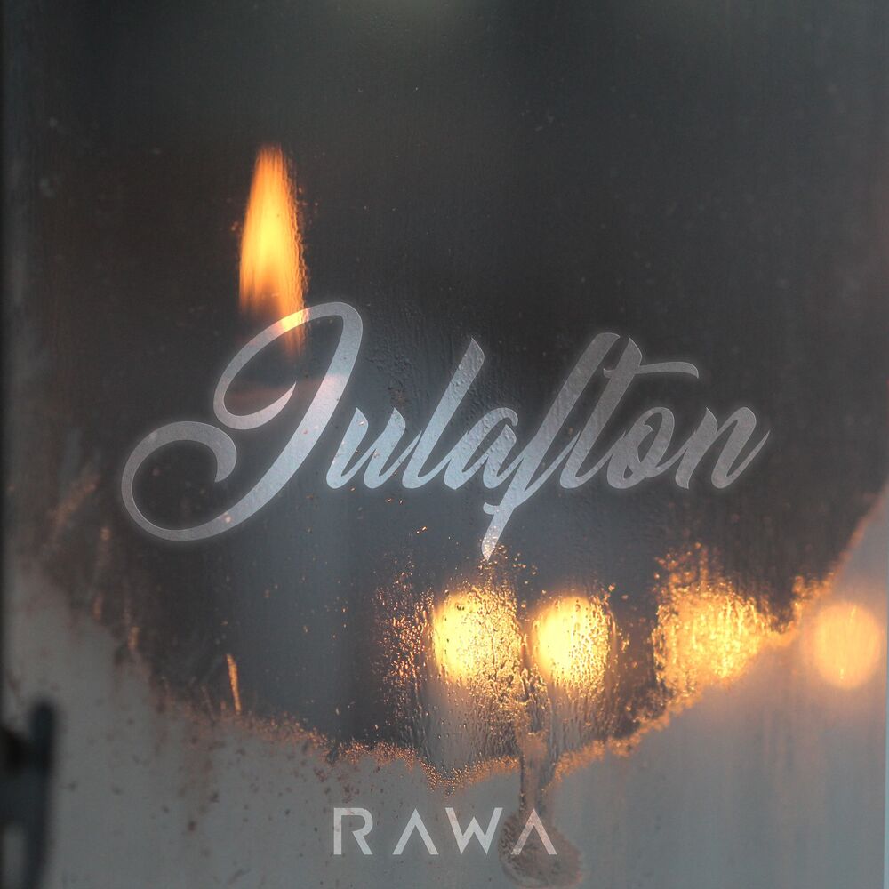 Picture of JULAFTON