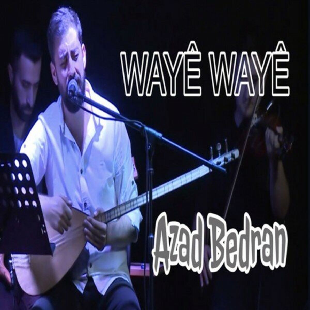 Album cover of Wayê Wayê