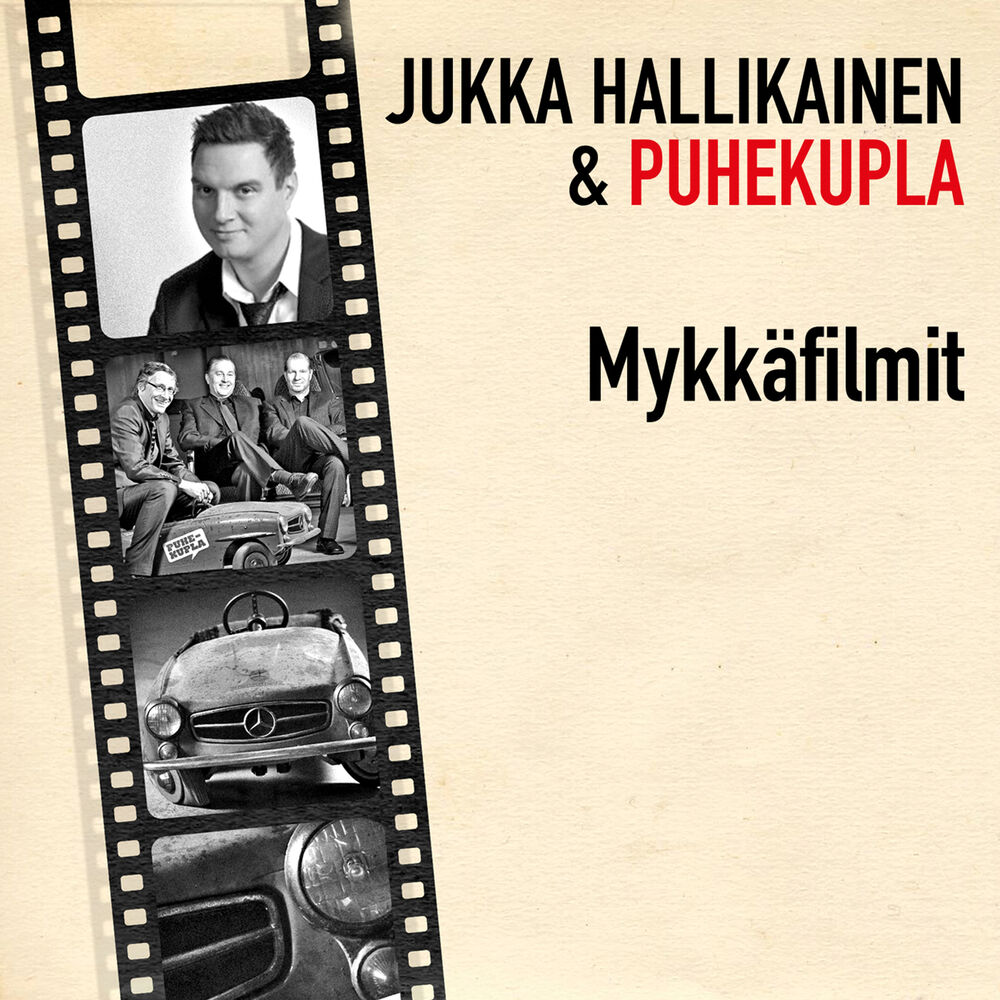 Picture of Mykkäfilmit