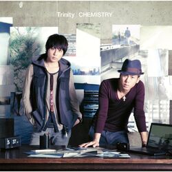 Cover of Trinity