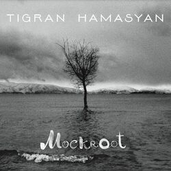 Cover of Mockroot
