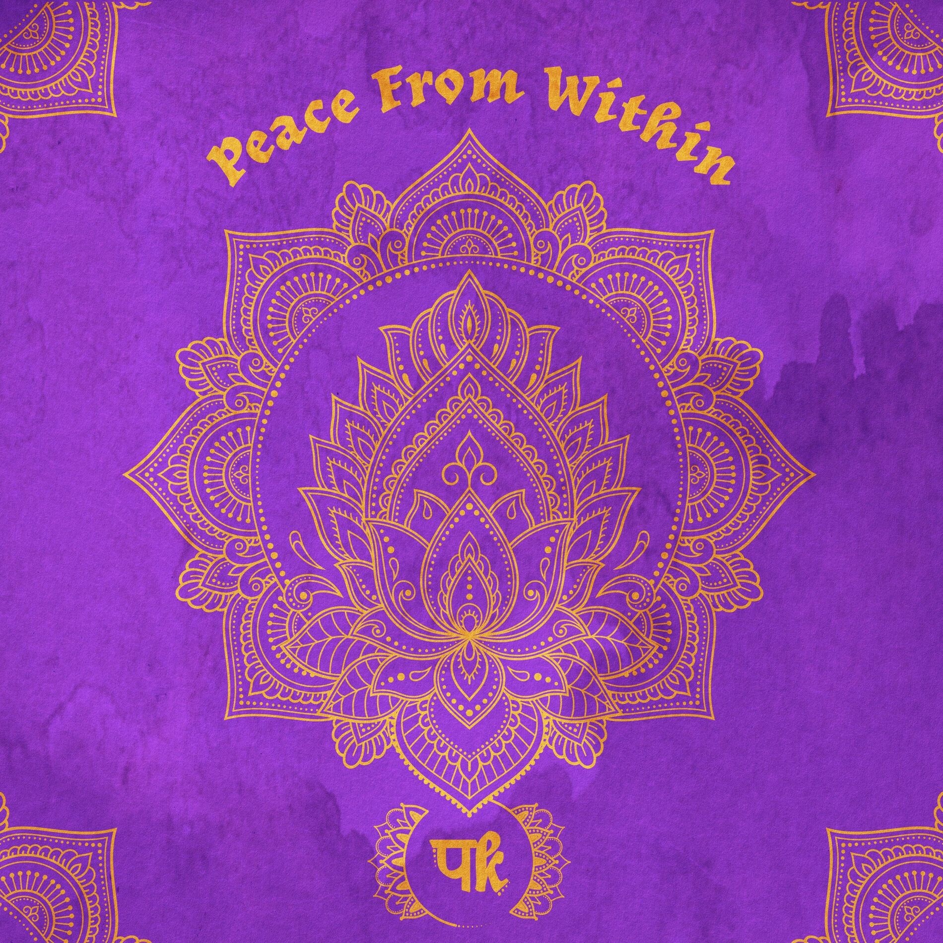 Album cover of Peace From Within
