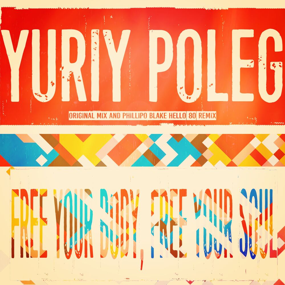 Picture of Free Your Body, Free Your Soul