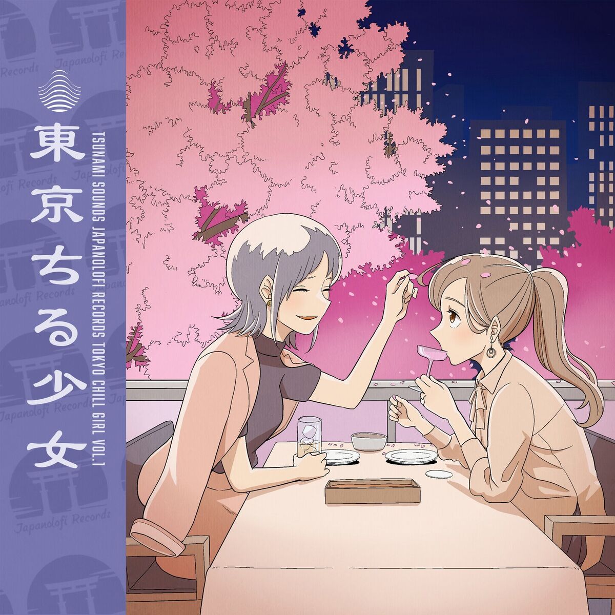 Album cover of Tokyo Chill Girl Vol.1