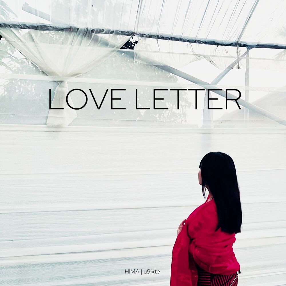 Picture of Love letter