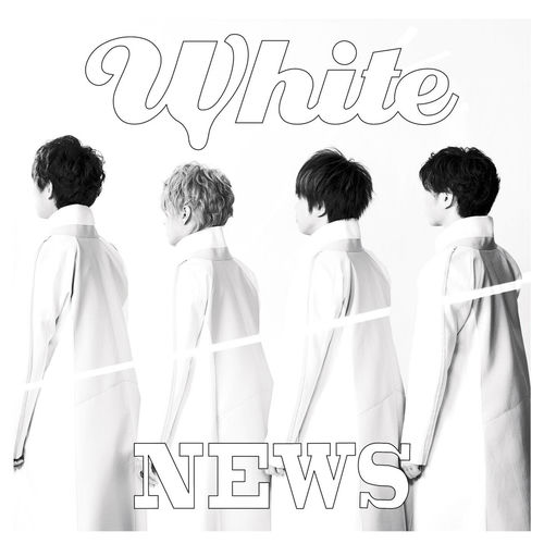 NEWS - White | Deezer