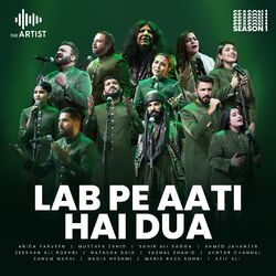 Cover of Lab Pe Aati hai Dua