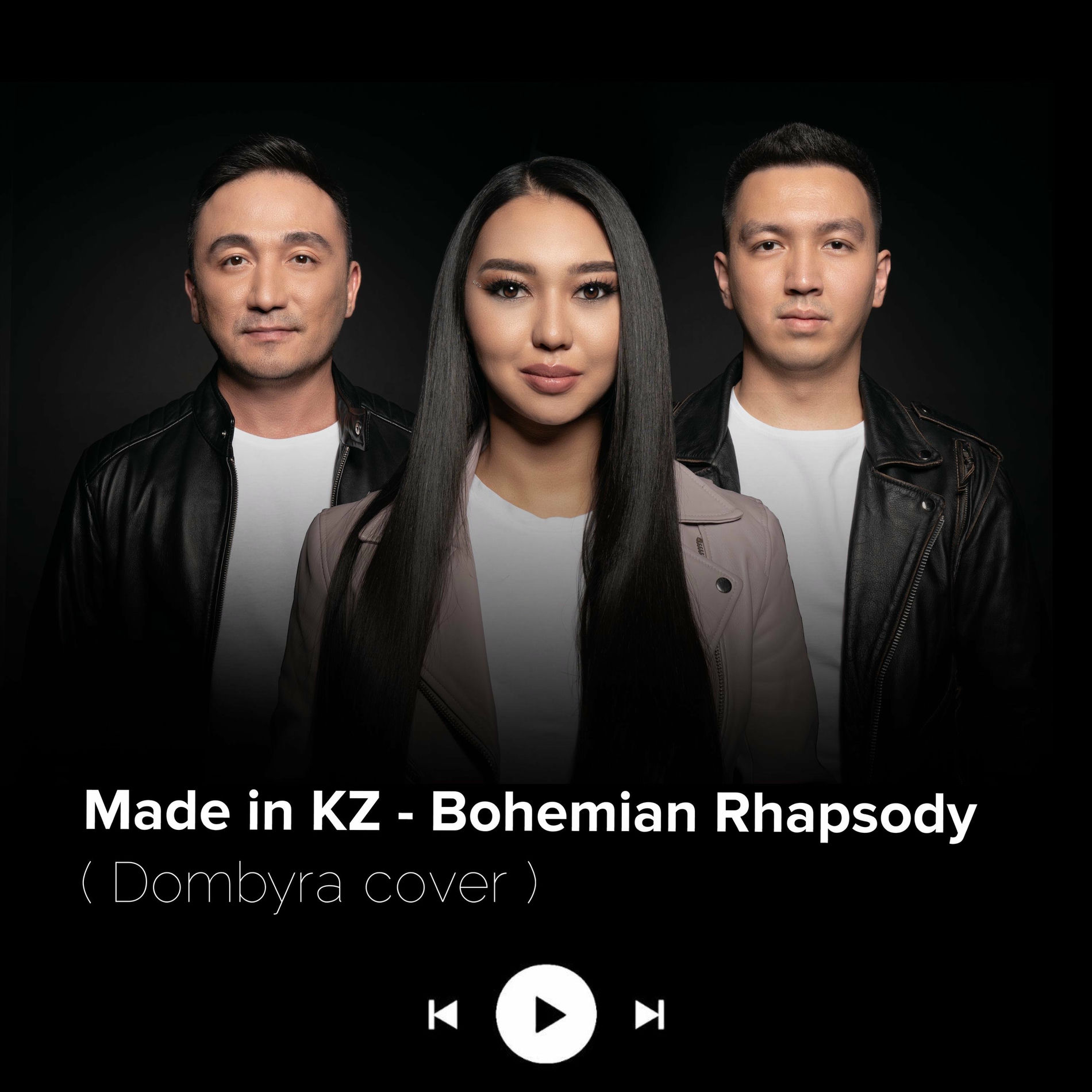 Album cover of Bohemian rhapsody