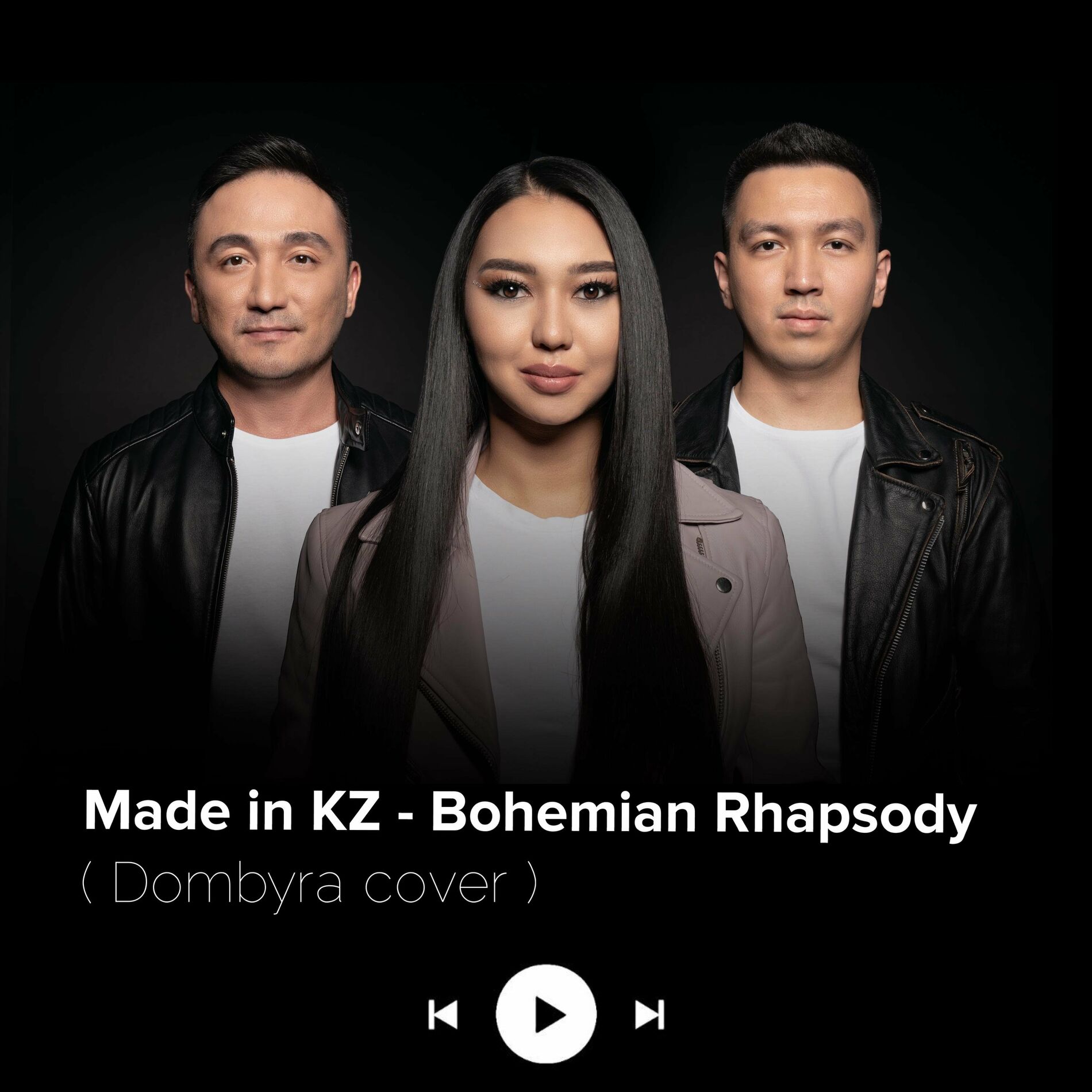 Album cover of Bohemian rhapsody