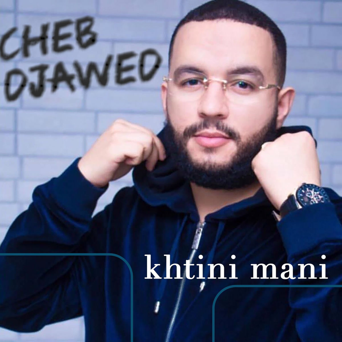Album cover of khtini mani