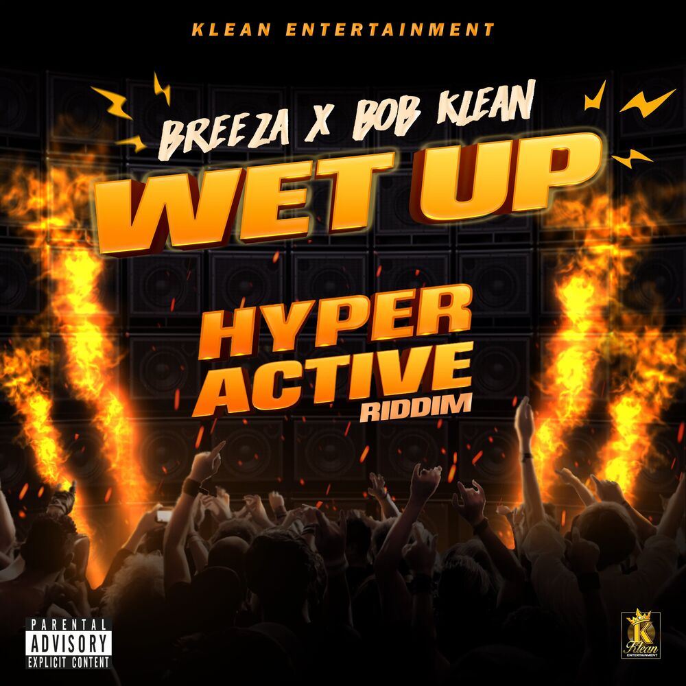 Picture of Wet Up