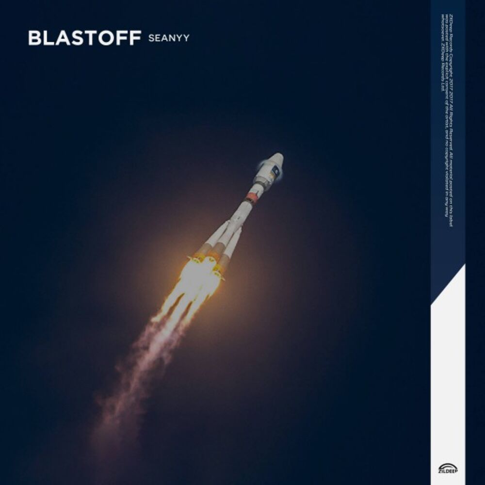 Picture of Blastoff