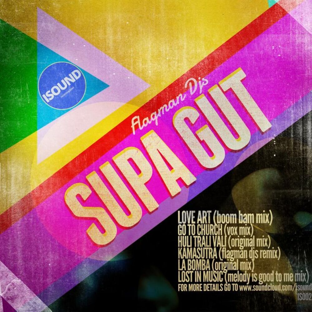 Picture of Supa Gut