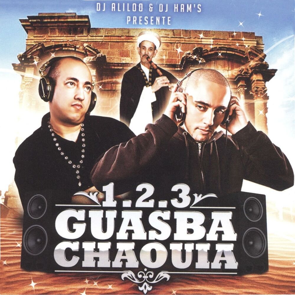 Picture of 123 Guasba Chaouia
