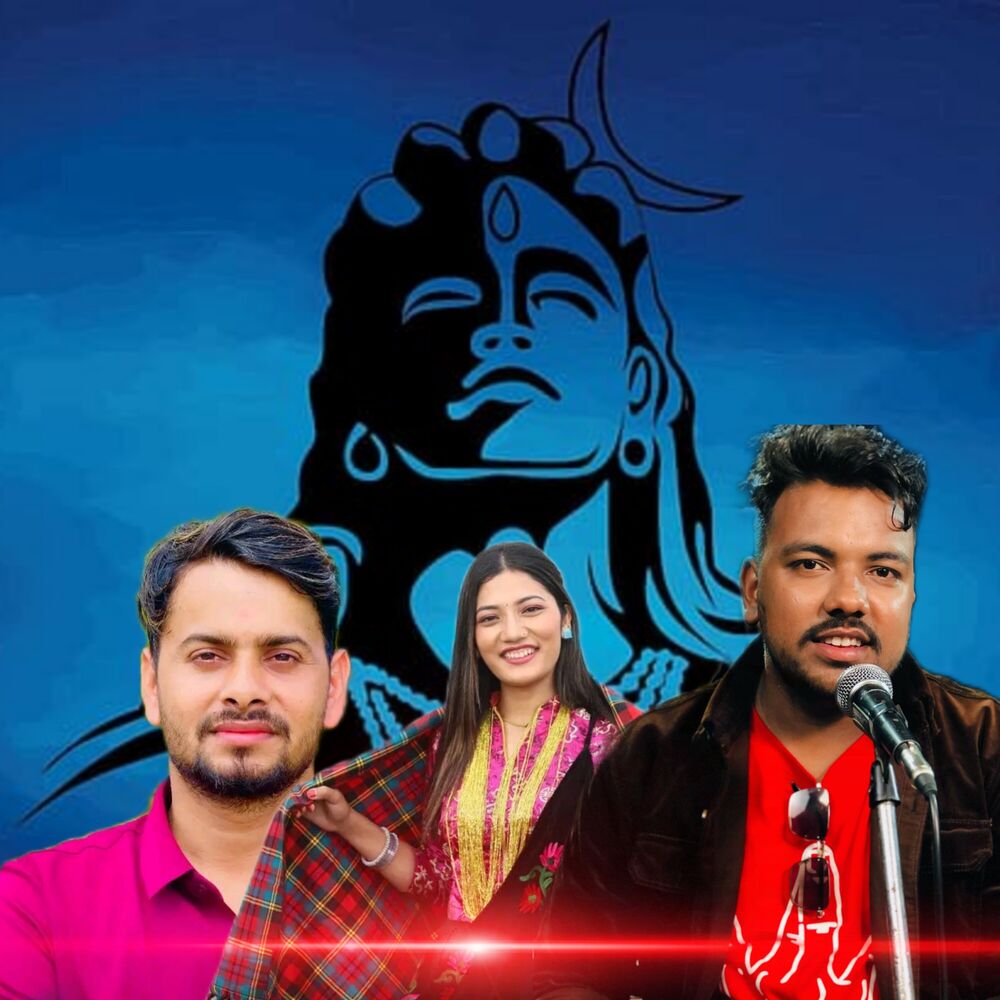 Picture of Bhajan Jay Jay Koteshwor