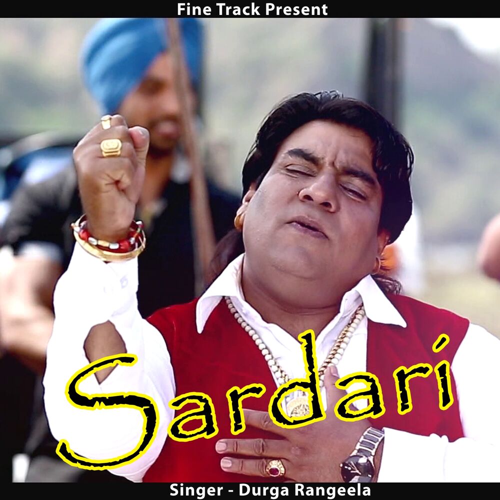 Picture of Sardari