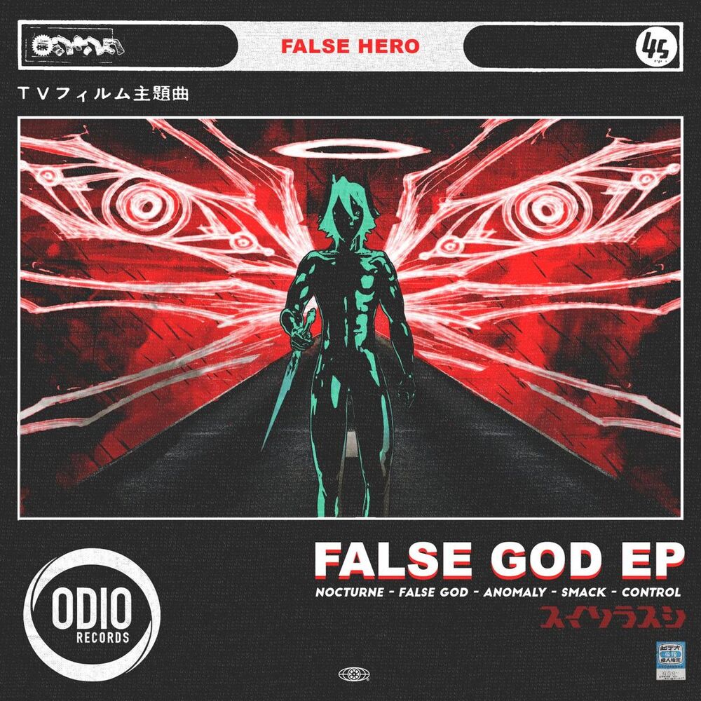 Picture of False God EP