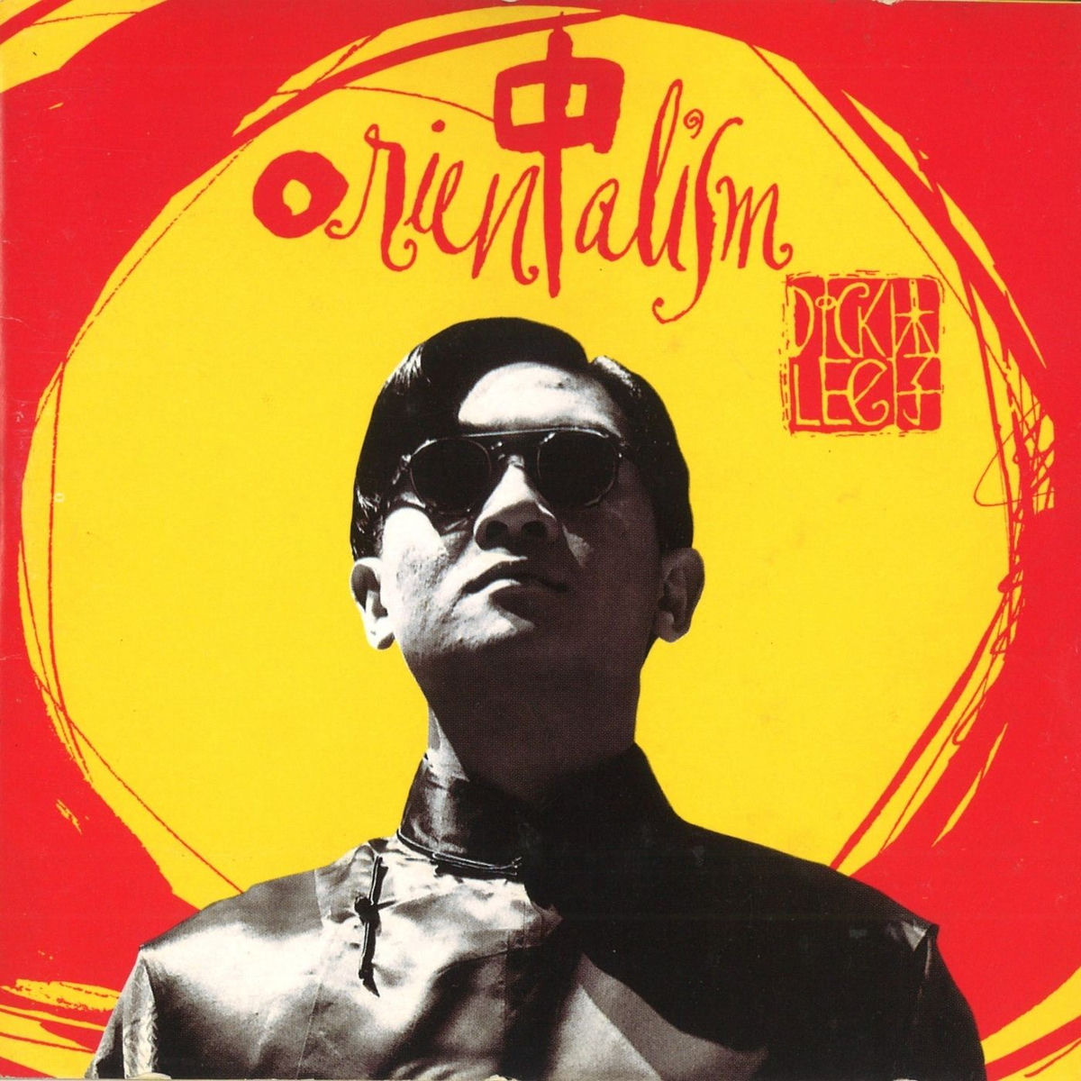 Dick Lee - The Mad Chinaman (2009 Remaster) | Deezer