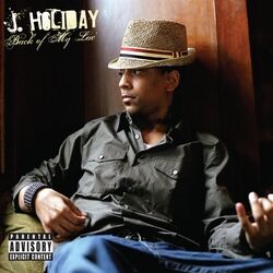 Cover of Back Of My Lac' (Deluxe)