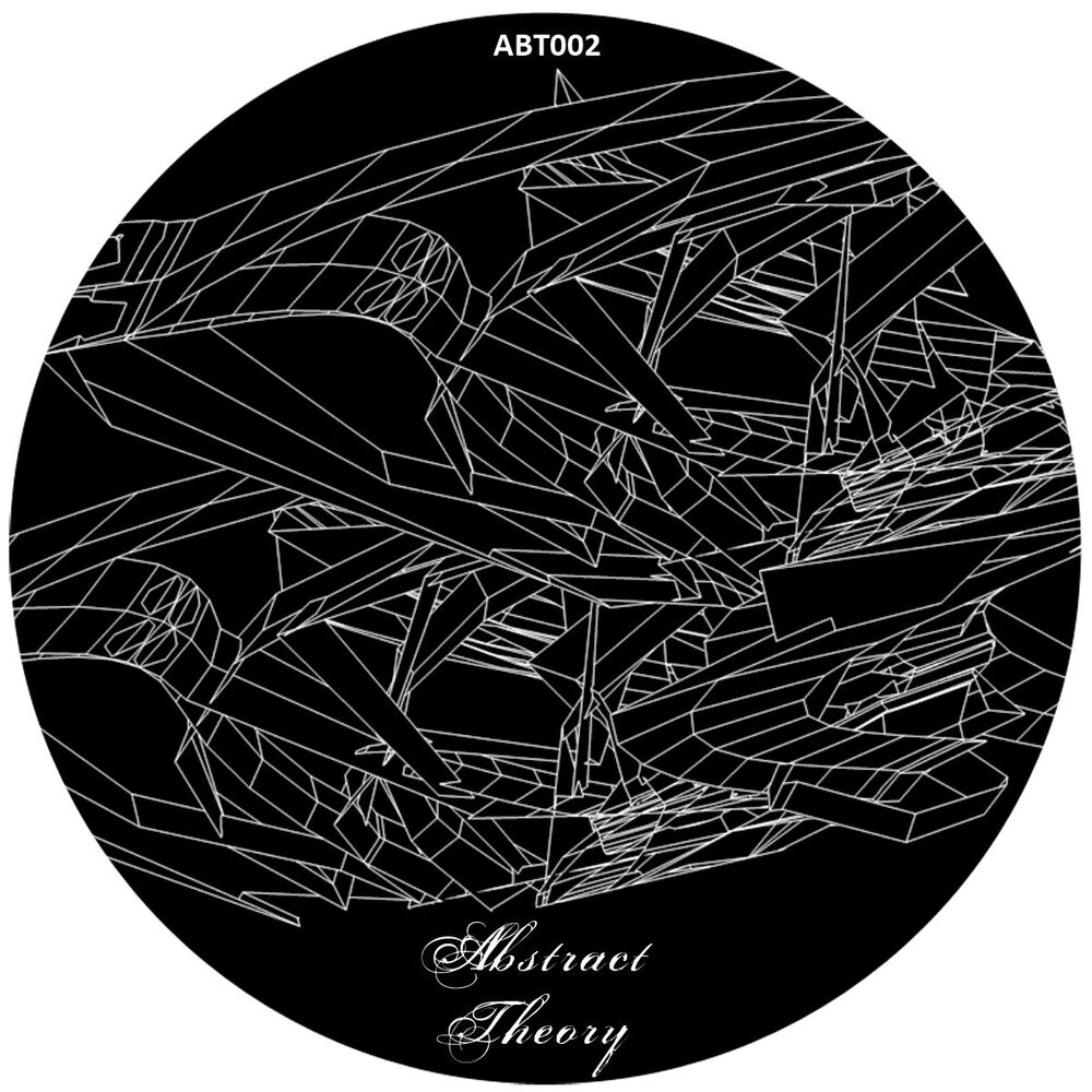 Picture of Deepdome