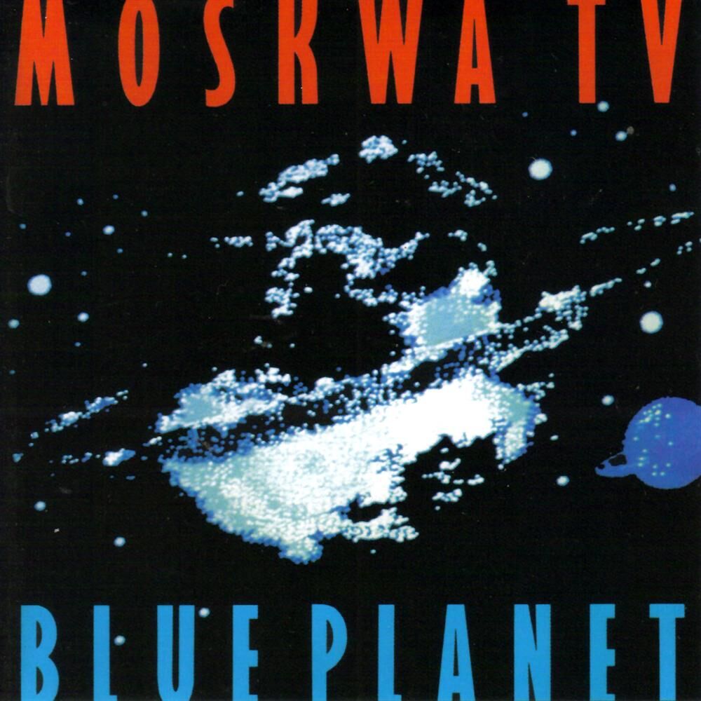 Picture of Blue Planet