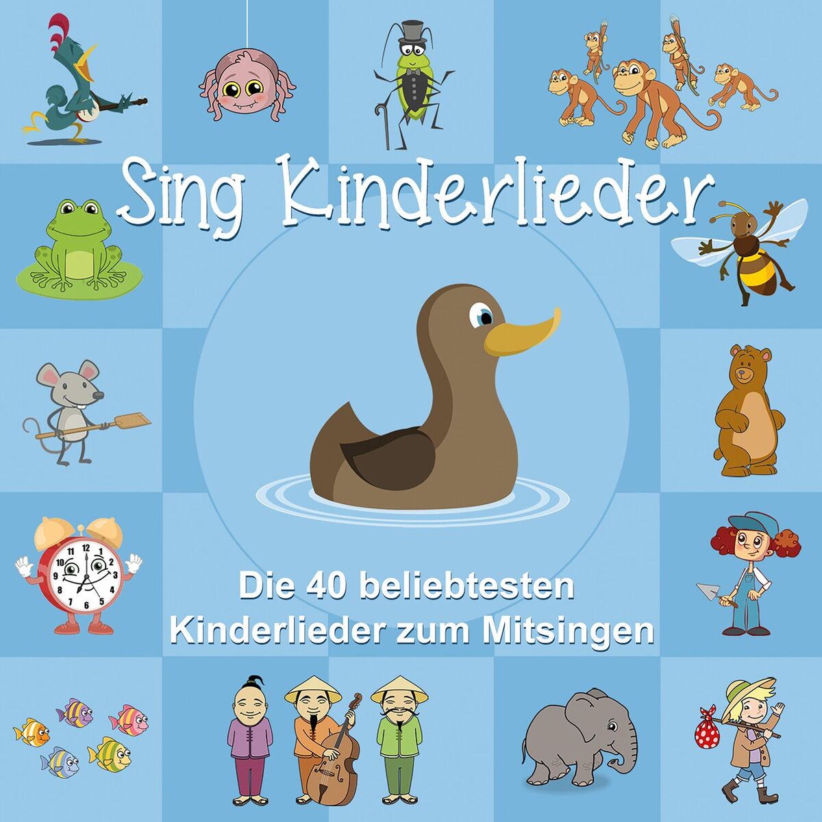 Album cover of Sing Kinderlieder (Die 40 beliebtesten Kinderlieder zum Mitsingen)
